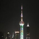 shanghainese